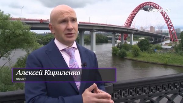 AKirilenko's profile banner image