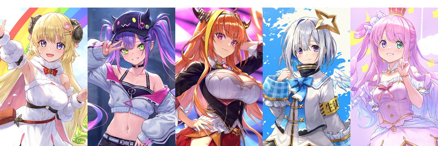 Micht_HR's profile banner image