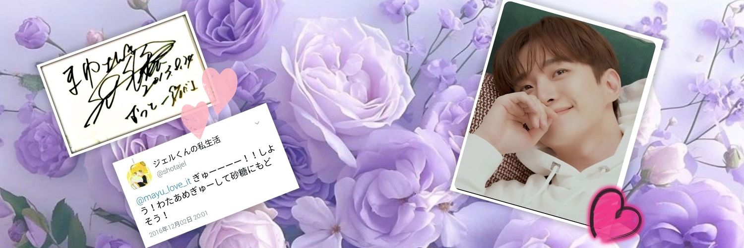 mayu_love_it's profile banner image