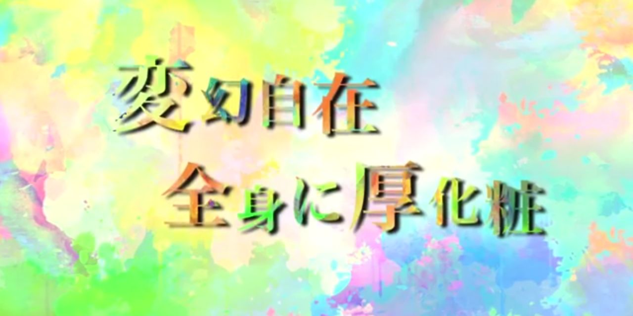 ai_dasu's profile banner image