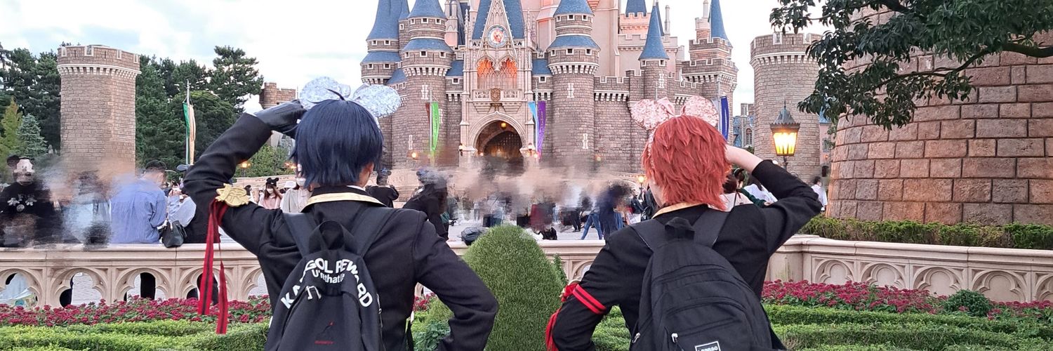 ゆう🐣♥♠ banner