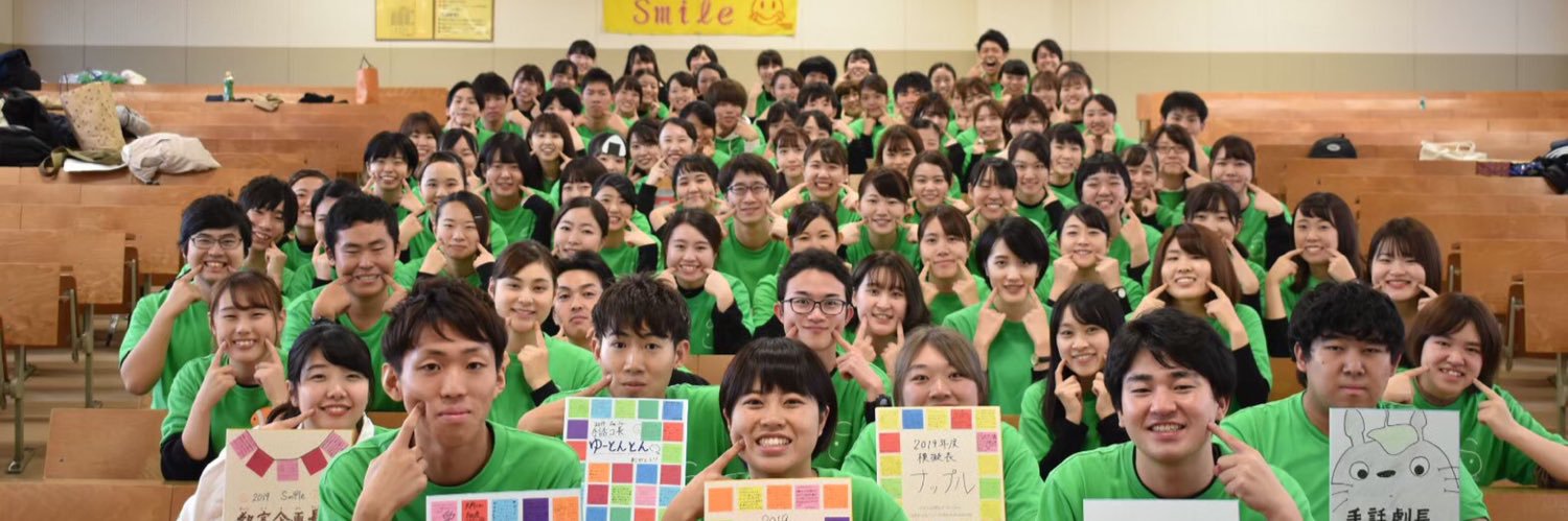tfusmile's profile banner image