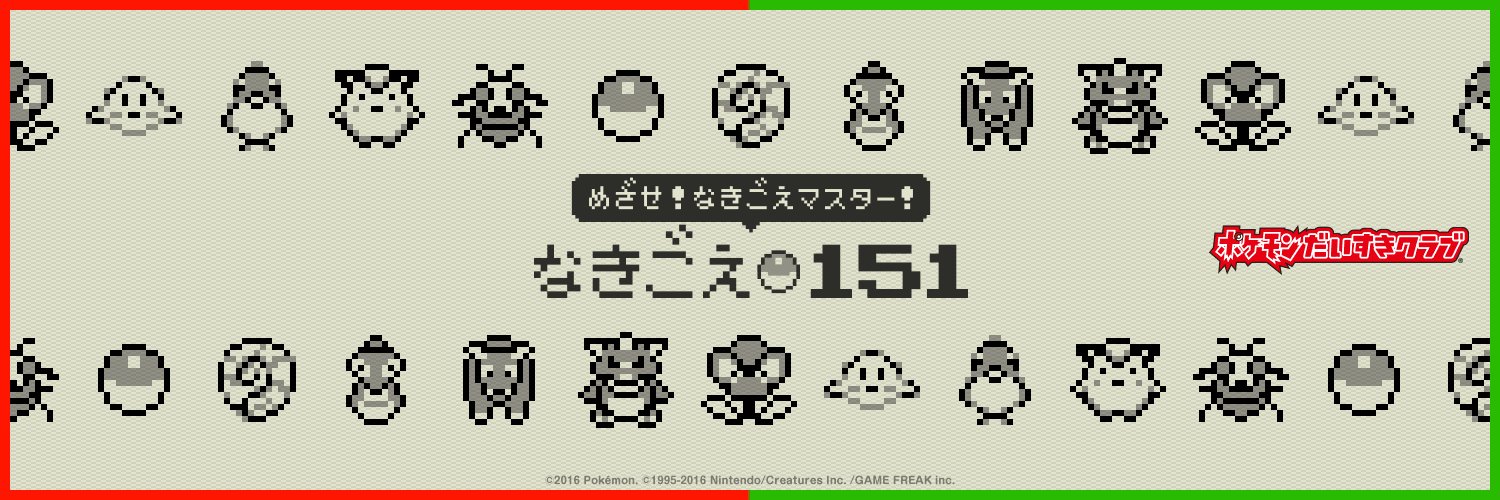 std89209's profile banner image