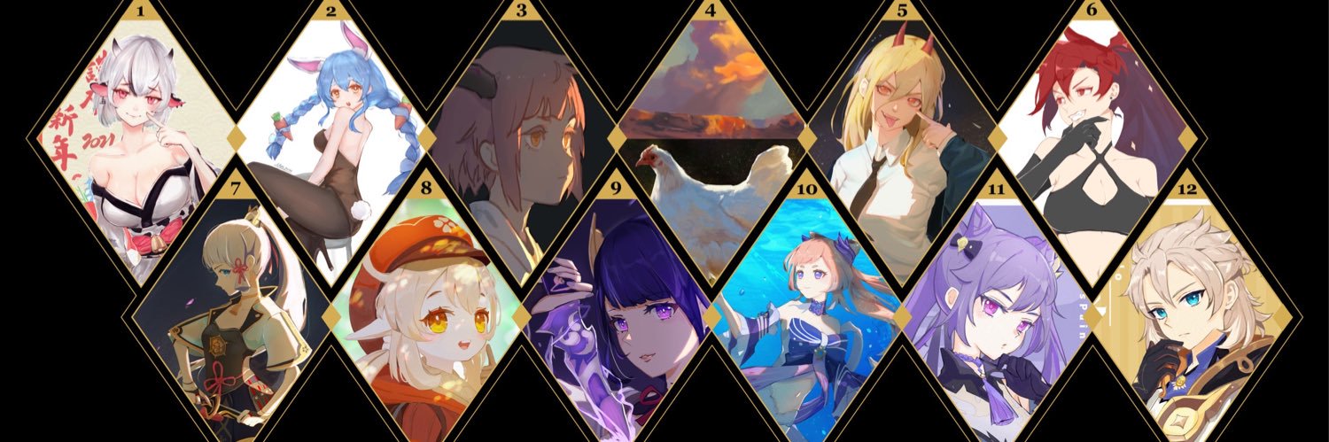 PiscesMos's profile banner image
