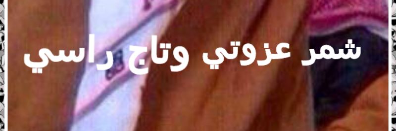 boooo071's profile banner image