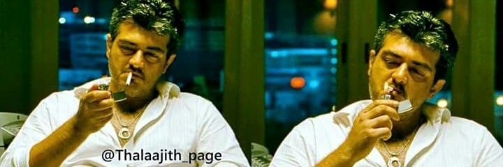 dinesh___cr7's profile banner image