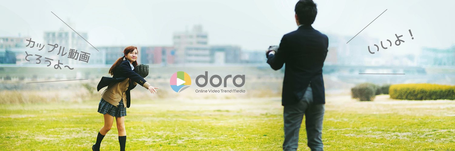 dora_media's profile banner image