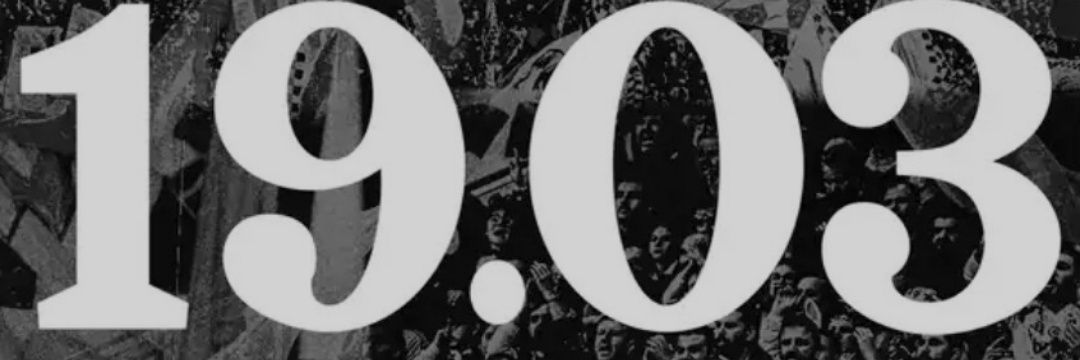 E_R_T_I's profile banner image
