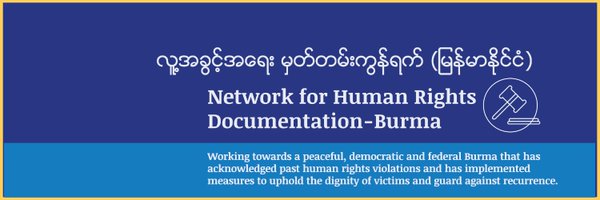 NDBurma Profile Banner