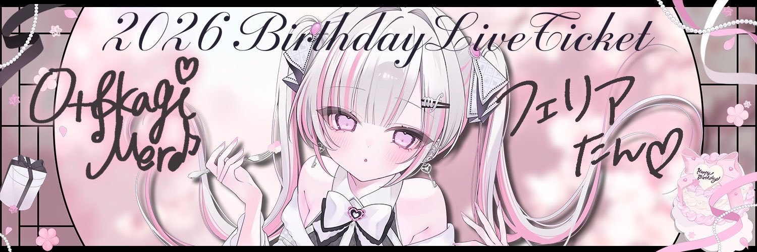 danova_feria's profile banner image