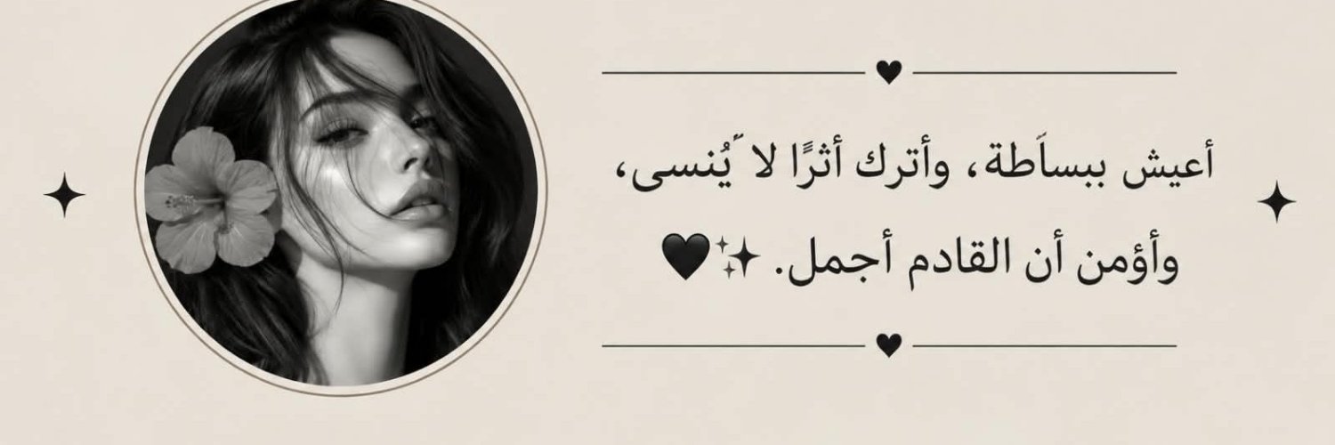 _ro25m's profile banner image