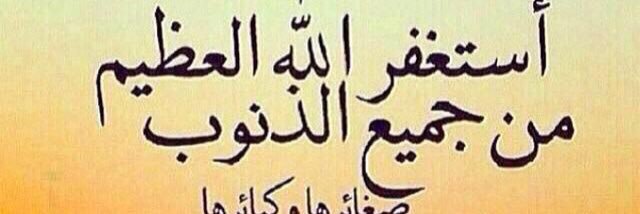 lowayfi2014's profile banner image