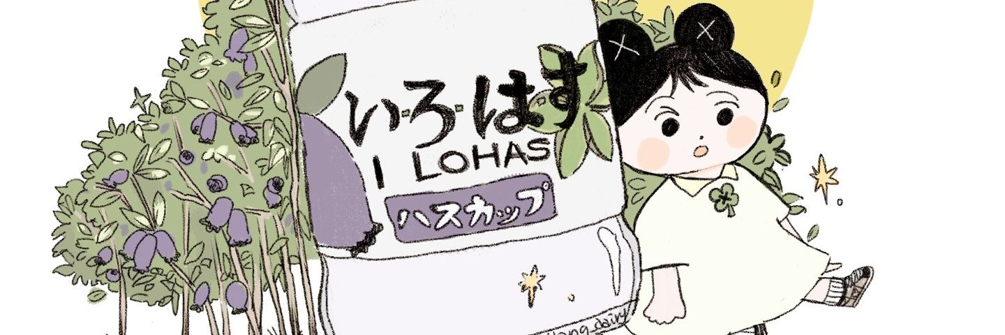 cso325201's profile banner image