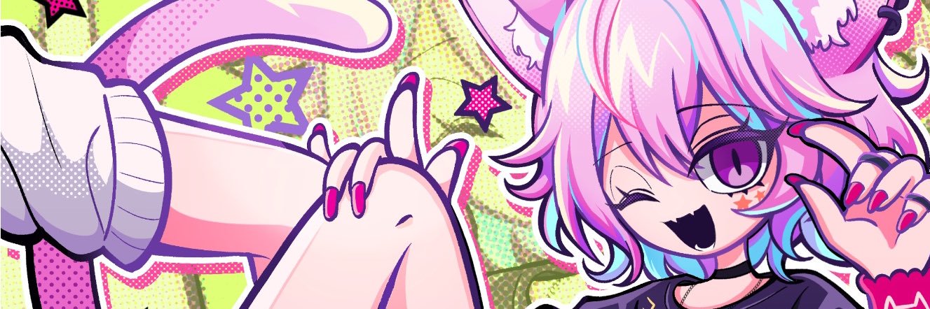 にゃんす banner