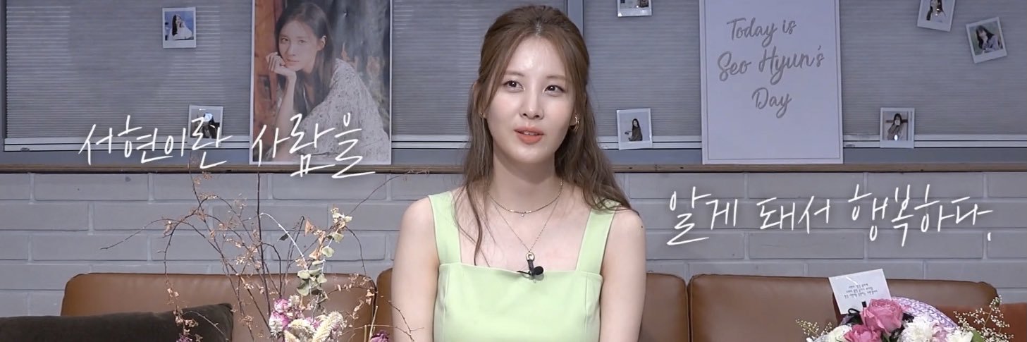 거기서개 banner