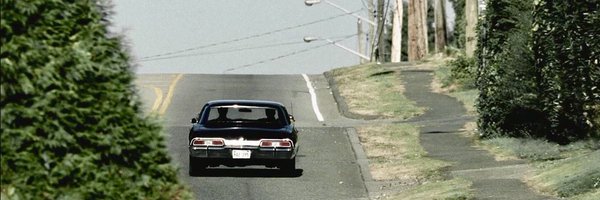 strangerdeans Profile Banner