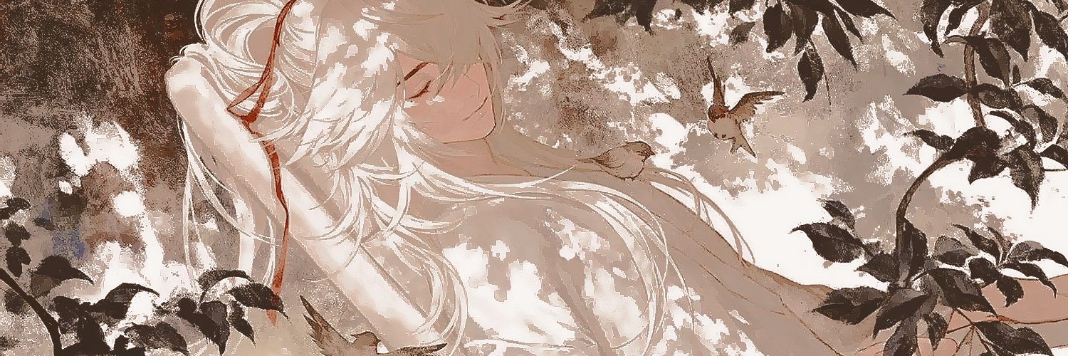 ᅠ嗣之丸 ﹑ᅠ𝐒𝐇𝐈𝐒𝐇𝐈𝐌𝐀𝐑𝐔｡ banner