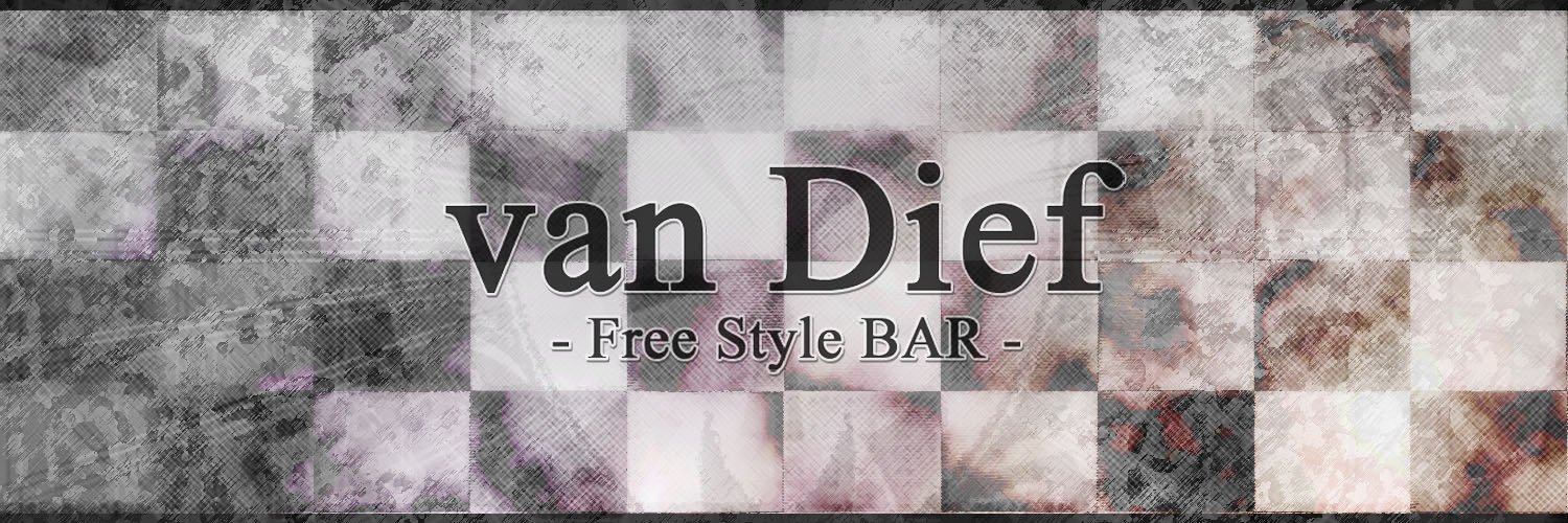vanDief's profile banner image