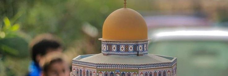 shaikhmaster_'s profile banner image