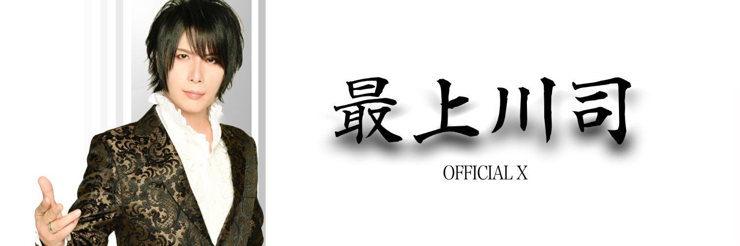 developrecords's profile banner image