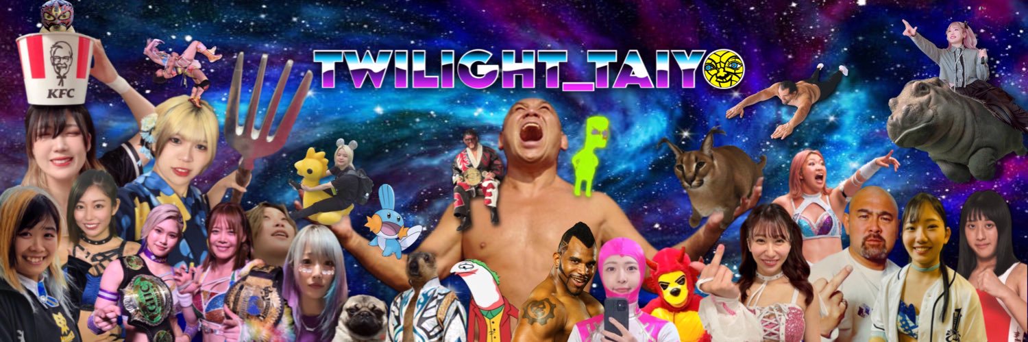 𝗞𝗨𝗥𝗢 🌸 banner