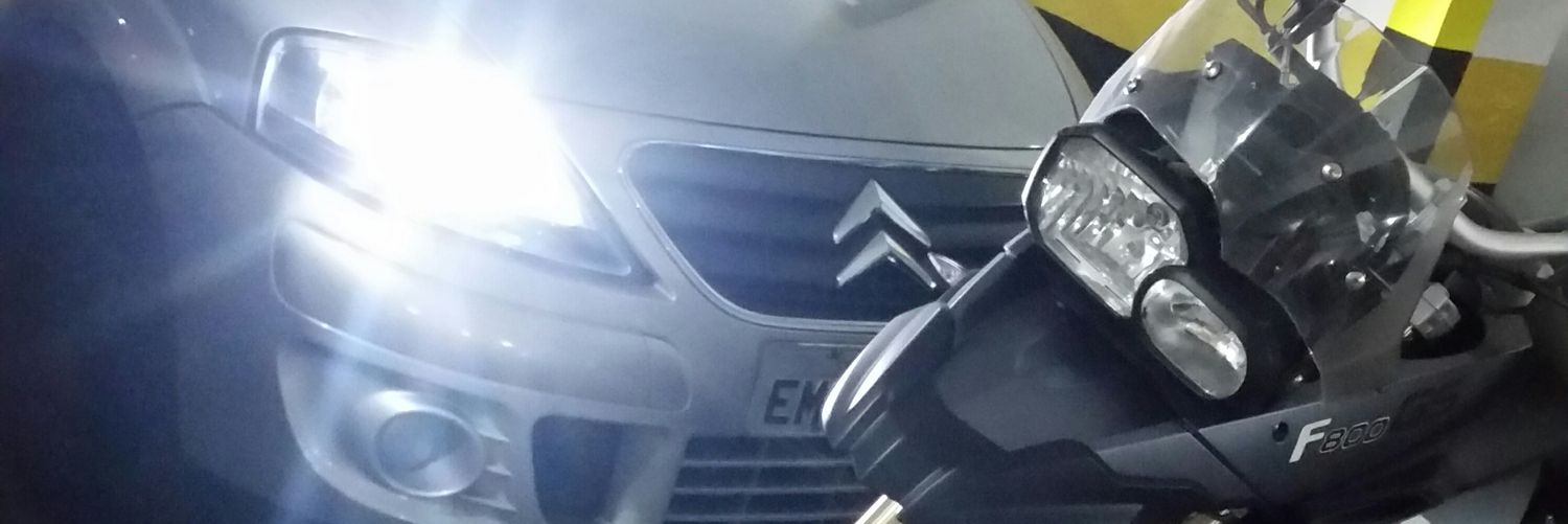 Brunoorfano's profile banner image
