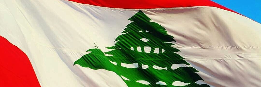 whatsuplebanon's profile banner image