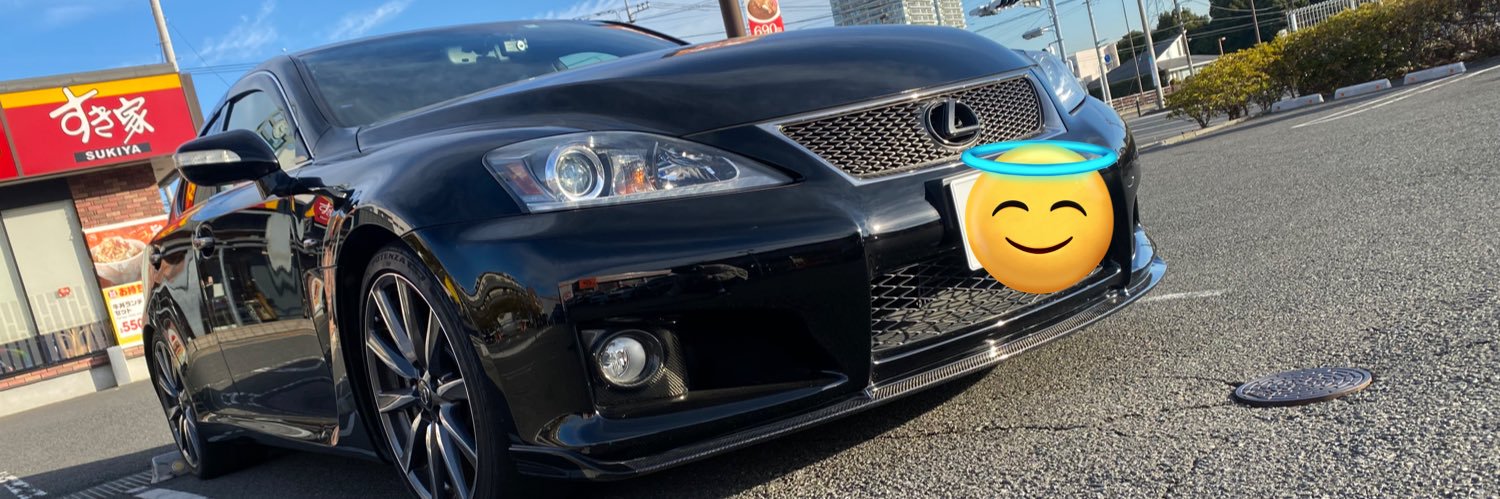 アグネスハルノン banner