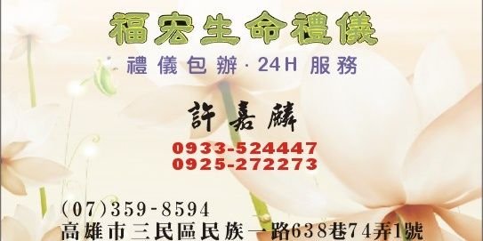 linlin0826's profile banner image