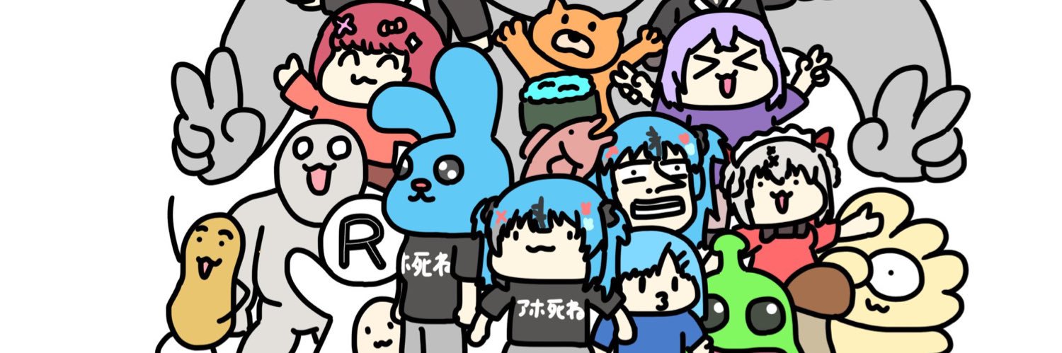 RR303rr3's profile banner image
