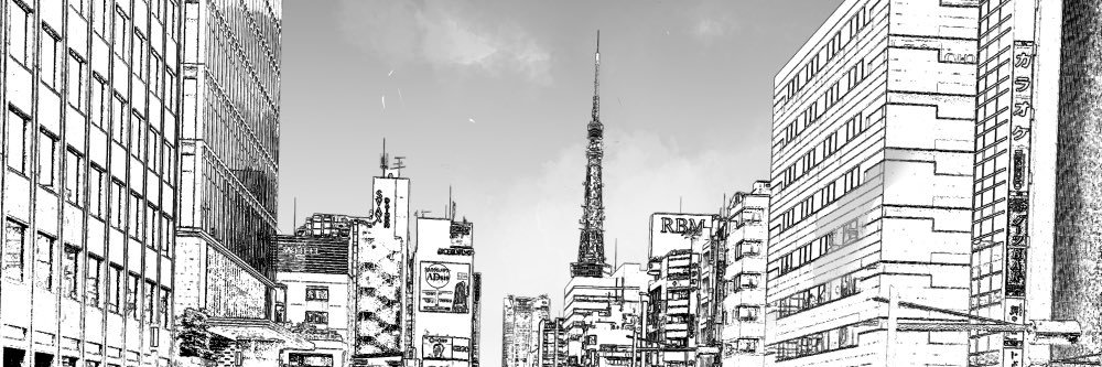 羽木和🛟 5/6東１　こ76b banner