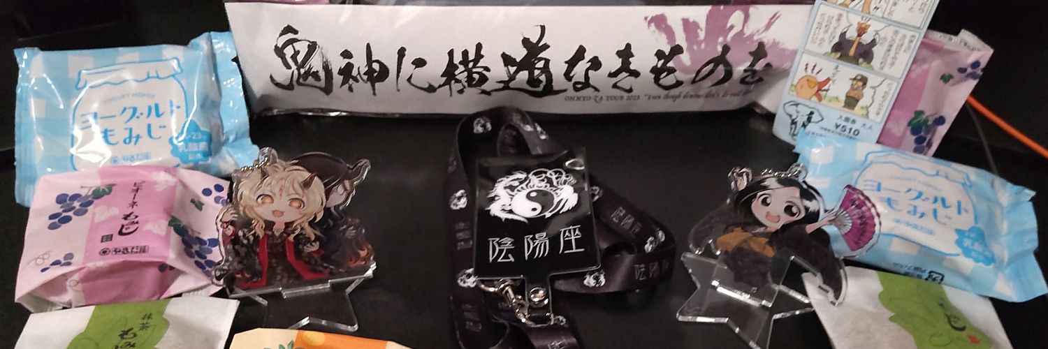 debunekoman's profile banner image