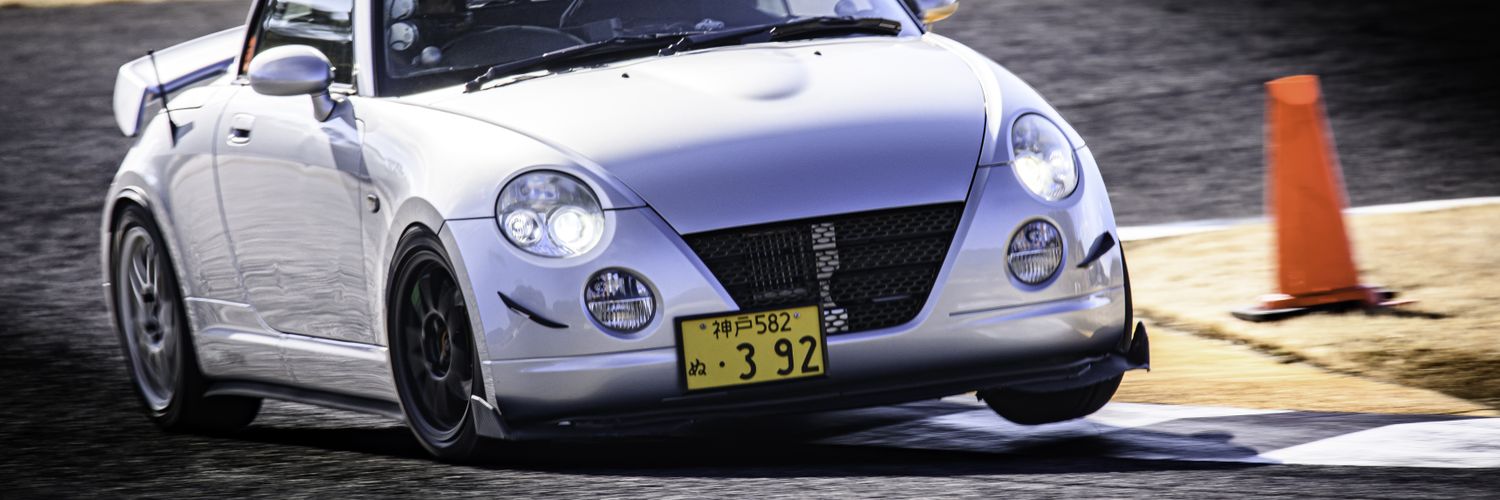 こむしき banner