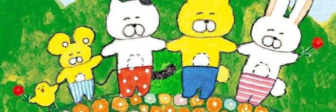 revanillatan's profile banner image