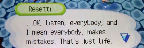 LostPackages Profile Banner