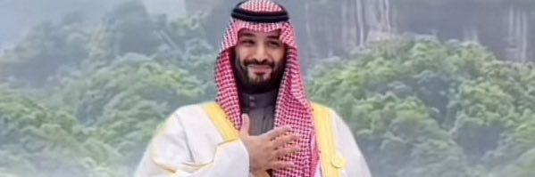 Ibrahim H Majdali banner