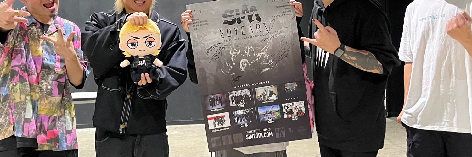 Pieeee46's profile banner image