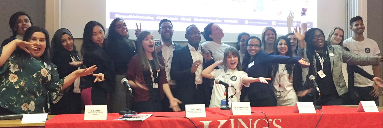 Subuhe Sattar banner