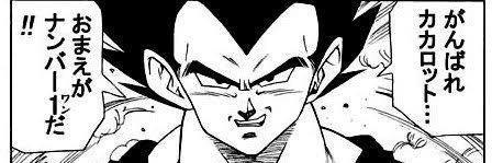 oshirinoko's profile banner image