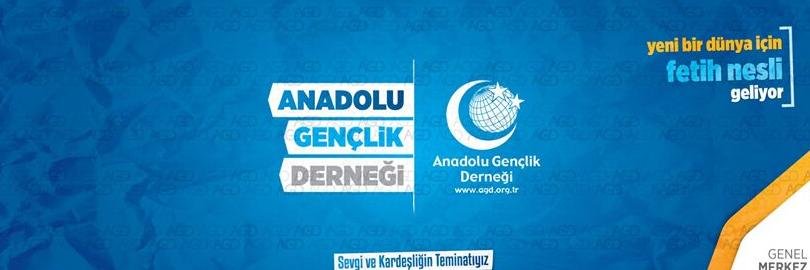 agdorgtr1's profile banner image