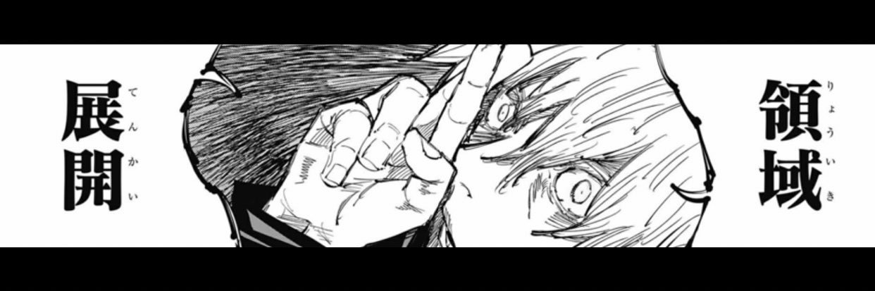 ryos0821's profile banner image