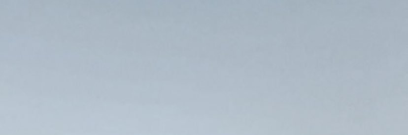 เช้นหนี banner