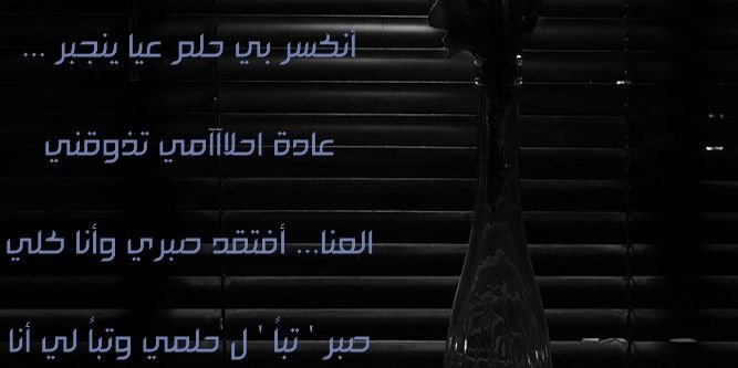 7la020's profile banner image