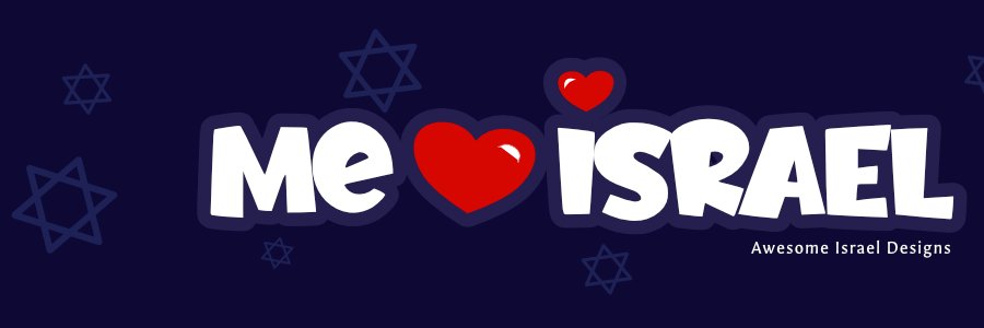MeLoveIsrael's profile banner image