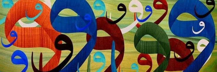 dhom72's profile banner image