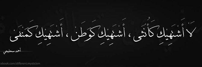 lo3lolo87's profile banner image