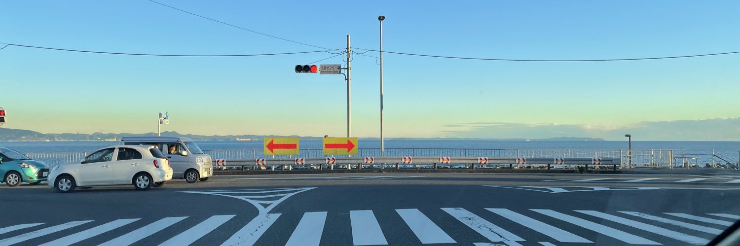 中野 banner