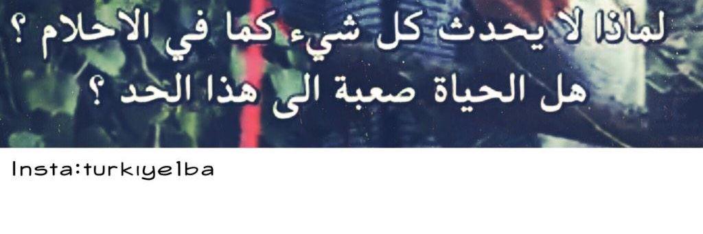 amal_m554's profile banner image