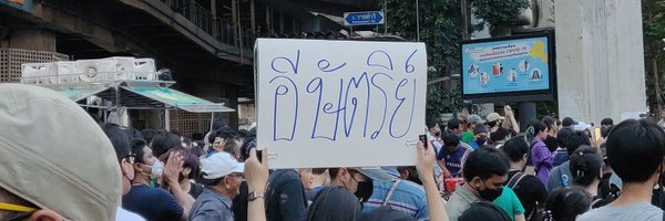 __D0palette Profile Banner