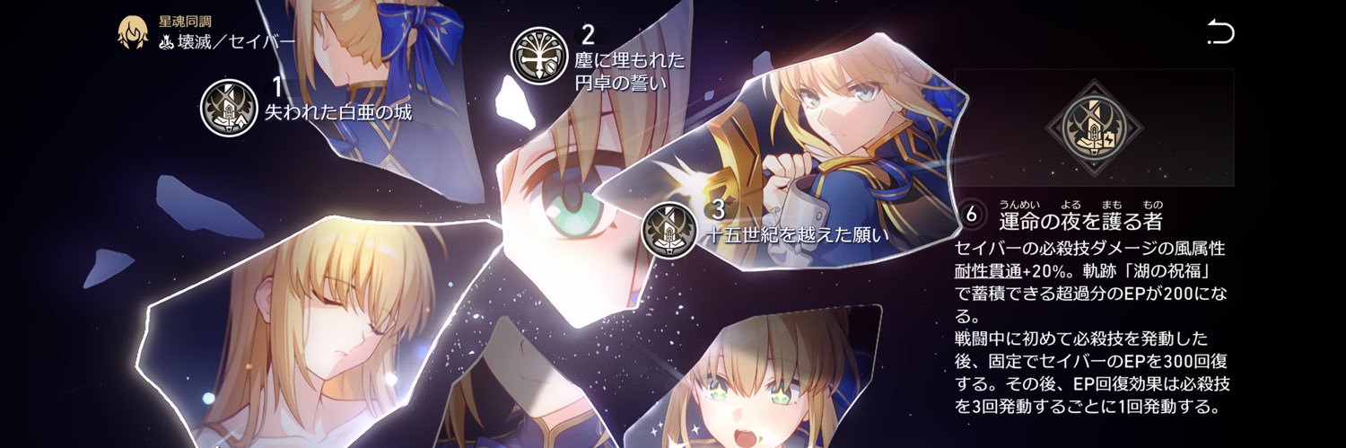 ひいろ@ティエルの衝動 banner